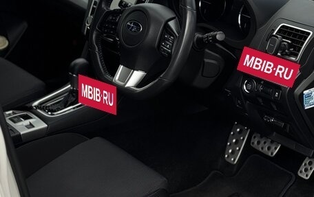 Subaru Levorg I, 2015 год, 1 690 000 рублей, 13 фотография