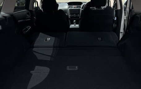 Subaru Levorg I, 2015 год, 1 690 000 рублей, 17 фотография