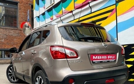 Nissan Qashqai, 2012 год, 970 000 рублей, 5 фотография