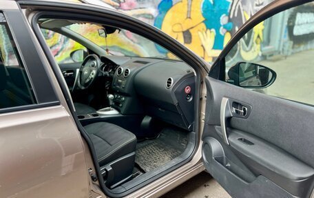 Nissan Qashqai, 2012 год, 970 000 рублей, 10 фотография