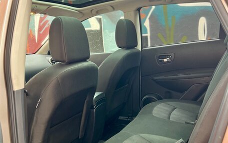 Nissan Qashqai, 2012 год, 970 000 рублей, 20 фотография