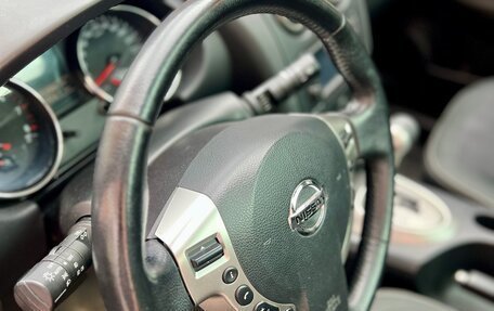 Nissan Qashqai, 2012 год, 970 000 рублей, 15 фотография