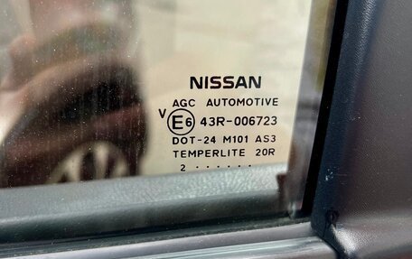 Nissan Qashqai, 2012 год, 970 000 рублей, 22 фотография