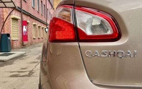 Nissan Qashqai, 2012 год, 970 000 рублей, 36 фотография