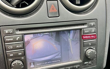 Nissan Qashqai, 2012 год, 970 000 рублей, 26 фотография