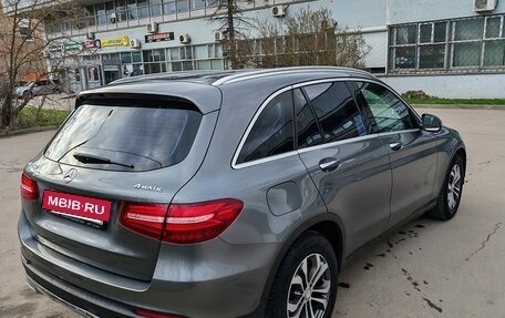 Mercedes-Benz GLC, 2015 год, 2 500 000 рублей, 2 фотография