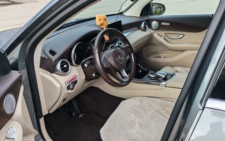 Mercedes-Benz GLC, 2015 год, 2 500 000 рублей, 7 фотография