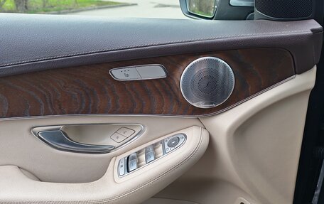 Mercedes-Benz GLC, 2015 год, 2 500 000 рублей, 9 фотография