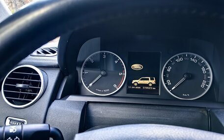 Land Rover Discovery IV, 2010 год, 1 650 000 рублей, 6 фотография