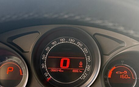 Citroen C4 II рестайлинг, 2011 год, 750 000 рублей, 2 фотография