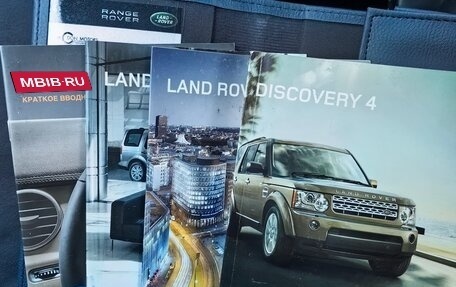 Land Rover Discovery IV, 2010 год, 1 650 000 рублей, 8 фотография