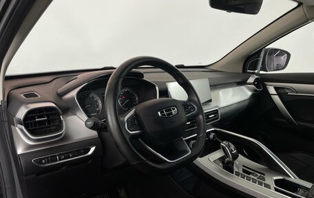 Geely Coolray I, 2022 год, 1 709 000 рублей, 9 фотография