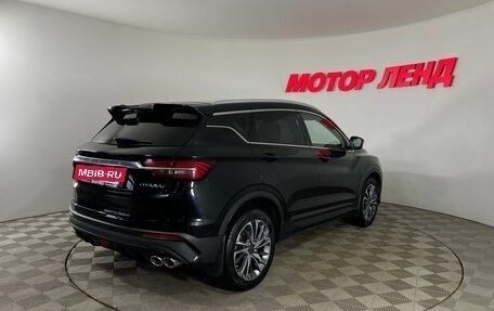 Geely Coolray I, 2022 год, 1 709 000 рублей, 5 фотография