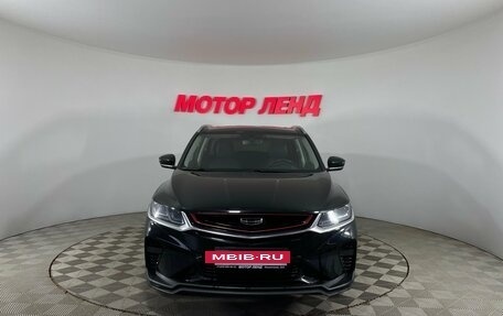 Geely Coolray I, 2022 год, 1 709 000 рублей, 2 фотография