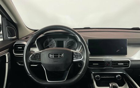 Geely Coolray I, 2022 год, 1 709 000 рублей, 12 фотография