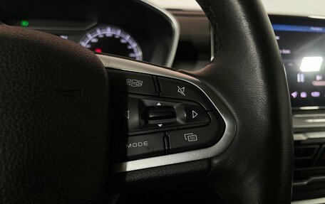 Geely Coolray I, 2022 год, 1 709 000 рублей, 15 фотография