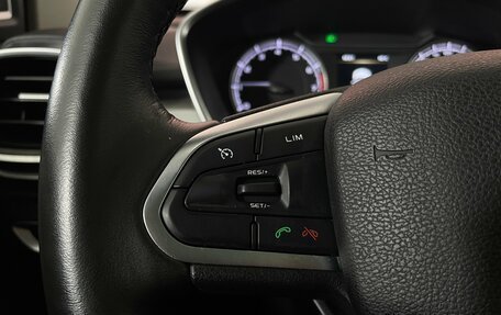 Geely Coolray I, 2022 год, 1 709 000 рублей, 14 фотография