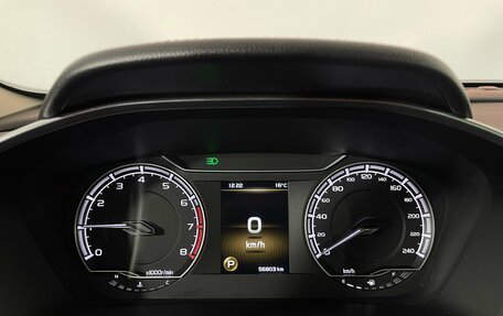 Geely Coolray I, 2022 год, 1 709 000 рублей, 16 фотография