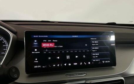 Geely Coolray I, 2022 год, 1 709 000 рублей, 17 фотография