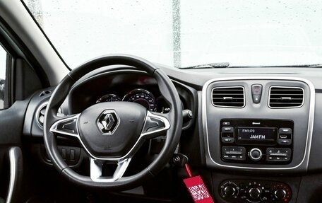 Renault Sandero II рестайлинг, 2021 год, 1 205 000 рублей, 17 фотография