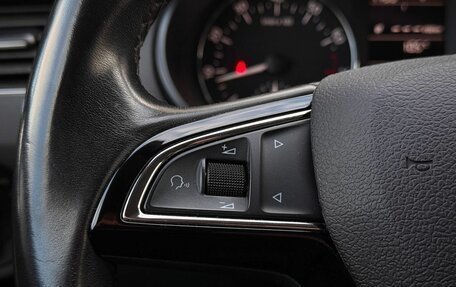 Skoda Octavia, 2014 год, 1 440 000 рублей, 16 фотография