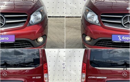 Mercedes-Benz Citan, 2018 год, 1 650 000 рублей, 8 фотография