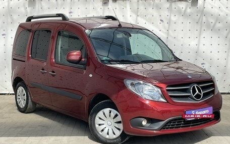 Mercedes-Benz Citan, 2018 год, 1 650 000 рублей, 2 фотография