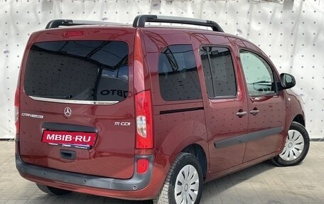 Mercedes-Benz Citan, 2018 год, 1 650 000 рублей, 4 фотография