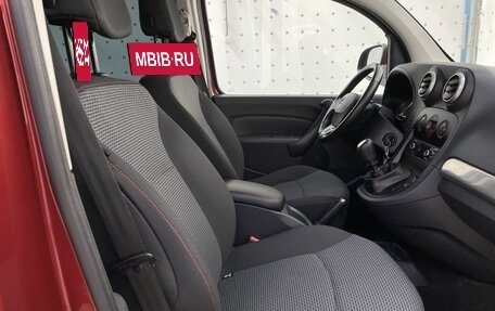 Mercedes-Benz Citan, 2018 год, 1 650 000 рублей, 12 фотография