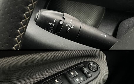 Citroen C3 Picasso I, 2012 год, 670 000 рублей, 18 фотография