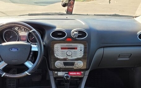 Ford Focus II рестайлинг, 2008 год, 450 000 рублей, 7 фотография