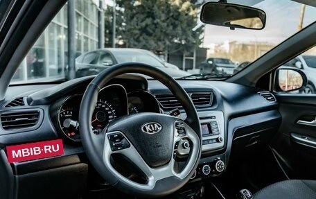 KIA Rio III рестайлинг, 2017 год, 949 000 рублей, 10 фотография