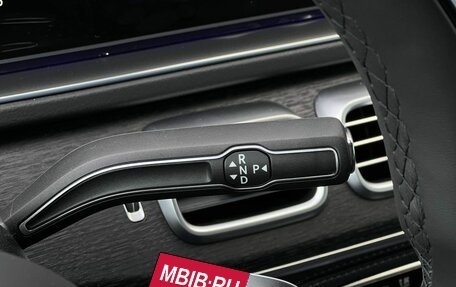 Mercedes-Benz GLS, 2025 год, 18 990 000 рублей, 15 фотография