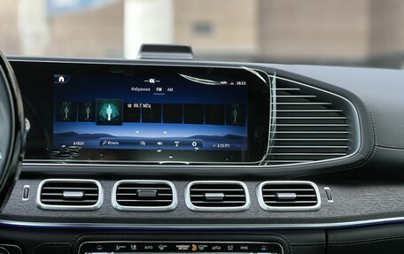Mercedes-Benz GLS, 2025 год, 18 990 000 рублей, 20 фотография