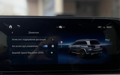 Mercedes-Benz GLS, 2025 год, 18 990 000 рублей, 24 фотография