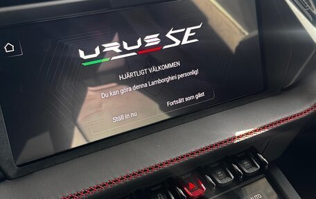 Lamborghini Urus I, 2026 год, 41 500 000 рублей, 8 фотография