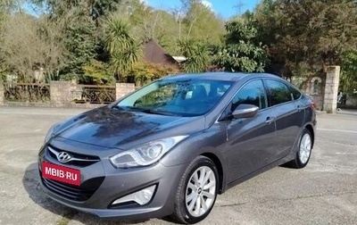 Hyundai i40 I рестайлинг, 2013 год, 1 150 000 рублей, 1 фотография