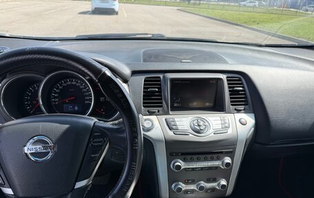 Nissan Murano, 2013 год, 1 150 000 рублей, 1 фотография