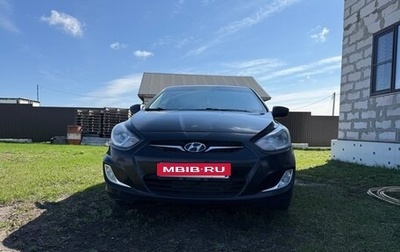 Hyundai Solaris II рестайлинг, 2014 год, 680 000 рублей, 1 фотография