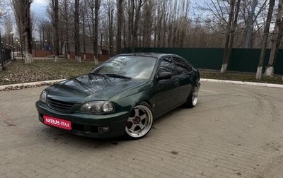 Toyota Avensis III рестайлинг, 2000 год, 560 000 рублей, 1 фотография