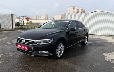 Volkswagen Passat B8 рестайлинг, 2017 год, 2 490 000 рублей, 1 фотография