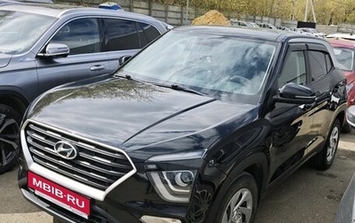 Hyundai Creta, 2022 год, 2 045 000 рублей, 1 фотография