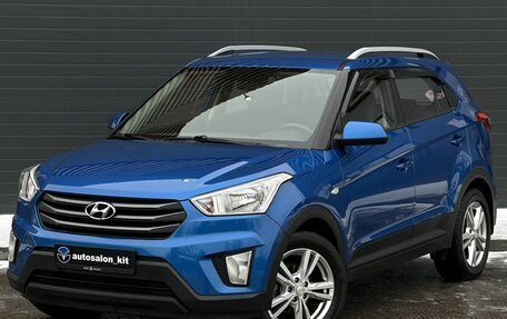 Hyundai Creta I рестайлинг, 2016 год, 1 599 000 рублей, 1 фотография