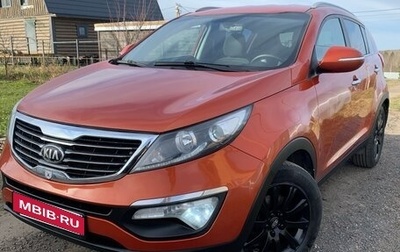KIA Sportage III, 2013 год, 1 315 000 рублей, 1 фотография