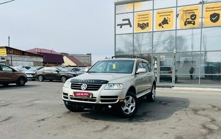 Volkswagen Touareg III, 2003 год, 759 000 рублей, 1 фотография