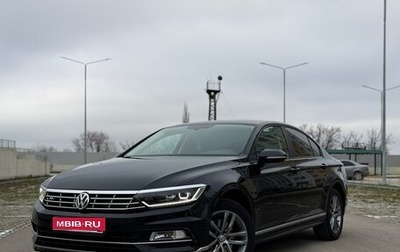 Volkswagen Passat B8 рестайлинг, 2018 год, 2 520 000 рублей, 1 фотография