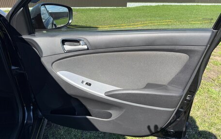 Hyundai Solaris II рестайлинг, 2014 год, 680 000 рублей, 21 фотография