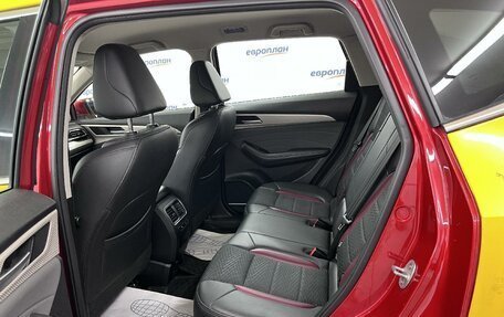 Haval F7 I, 2022 год, 976 500 рублей, 11 фотография