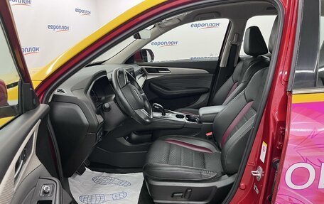 Haval F7 I, 2022 год, 976 500 рублей, 9 фотография