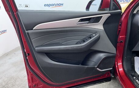 Haval F7 I, 2022 год, 976 500 рублей, 10 фотография